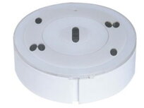 Bosch FCP-O 500-Optische Rookmelder