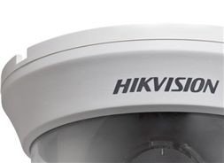 Hikvision