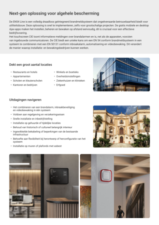 Ajax EN54 Fire Hub-W